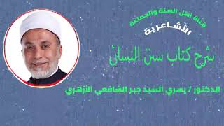  كتاب الصلاة