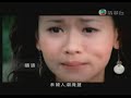 側田 - 感動 Justin Lo - Emotionally Touched