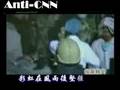 Anti-CNN出品：成龙《生死不离》MV 正式版