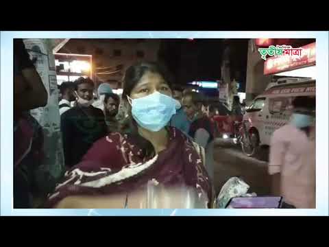 করোনার ভুয়া রিপোর্ট দিচ্ছে রিজেন্ট হাসপাতাল, রোগীরা গুনছেন লাখ টাকার বিল! (র্যাবের অভিযান)