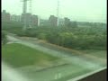 Maglev Train, Shanghai