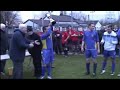 GSFC Treble Winning Season BIGGER SIZE
