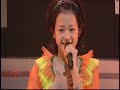 Tokaikko Jyunjou[OPV with live vid]*C-ute(3rd)
