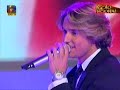 Maxi - Anjo Selvagem Maxi - Anjo Selvagem