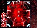 Shoot the Bullet EX-1 Taboo 