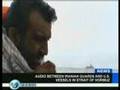 Audio of the Iranian-US encounter in the Strait of Hormuz