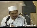 Ustaz Shamsuri Hj Ahmad: Caci maki 01/07