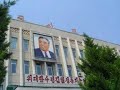 Pyongyang North Korea Pyongyang North Korea
