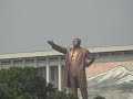 Pyongyang North Korea