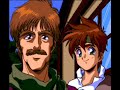 PCE - Ys IV:Dawn of Ys Animated Cutscenes 4 - Ending