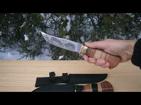 http://youtu.be/MwgYvS2-loM