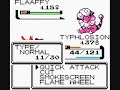 Pokemon Silver Playthrough 19 - Capturing the Red Gyarados