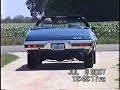 1970 GTO 