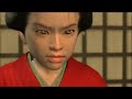 ???? ?? Ryu Ga Gotoku Kenzan Playstaion 3 Japanese Trailer 2