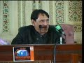 Professor Ahmed Rafiq Akhter explaining qoutes of DATA SAAB