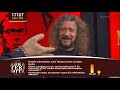 Kuka teki mit� - kannabis osa 1/3