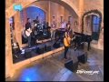 Onirama - Xamenos thisayros (Stin Ygeia Mas - 17/12/11)