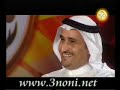 فلاح المطيري شاعر طريف تصفيات شاعر المليون2