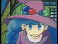 My Favorite Game Music #2 - Monster Maker (PCE) My Favorite Game Music #2 - Monster Maker (PCE)