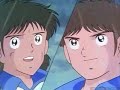 Captain Tsubasa Shin 09 part 3