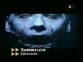 Rammstein :: Achtung Blitzkrieg Ad