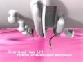 Відеоогляд Braun Silk-epil 7281 WD