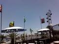 Chalet del Mar