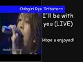 Gokusen II: Tribute to Odagiri Ryu (小田切龙)