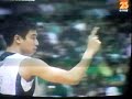 UAAP FINALS 2008: Rabeh Al-hussaini ATENEO def. DLSU 69-61 UAAP FINALS 2008: Rabeh Al-hussaini ATENEO def. DLSU 69-61