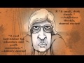 My Friend Dahmer