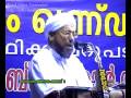 videos de HUSAIN SALAFI TATTIP VEERAN VAYAKAD KANDANAM ORU AVALOKANAM 1