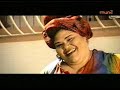 tego calderon - el abayarde( pa\