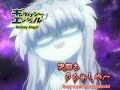 Galaxy Angel X episode 17 preview