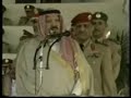 الأمير,الرحمن,العزيز