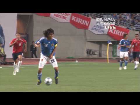 May 27 2009 日本(JAPAN ) 4-0 チリ(CHILE) All goals