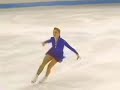 Josee Chouinard 1996 Champions Series Final Freeskate