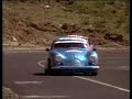 La Carrera Panamericana - Start La Carrera Panamericana - Start