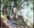 เพลงถอนคำสัญญา