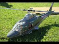 AGUSTA A109 RC AGUSTA A109 RC