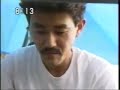 『椎名誠と怪しい探検隊』 最終回 探検はこれからだ!(2) 『椎名誠と怪しい探検隊』 最終回 探検はこれからだ!(2)
