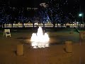 Lexington Center Fountain Cauldron