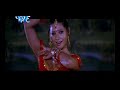 Pawan Singh ki superhit film songs