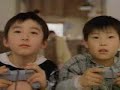 PlayStation TV Commercial 1
