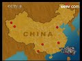 Major earthquakes in China over past 5 years