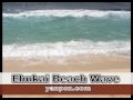 Ehukai Beach Wave (オリジナル曲) /yanpon.com