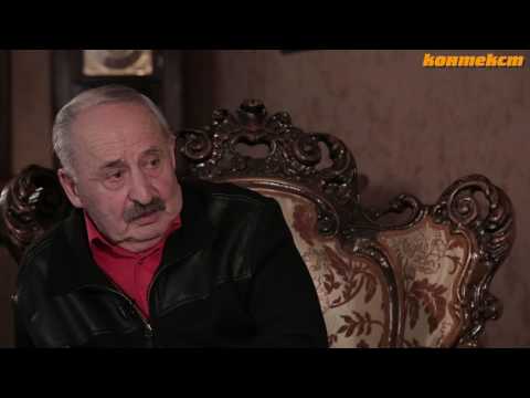 Выше – справедливость