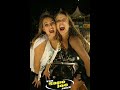 Entrevista Thati BBB8 radio em 26/06/2008 Parte 2 Entrevista Thati BBB8 radio em 26/06/2008 Parte 2