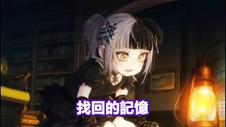 【Shiori Novella】找回的記憶和超級送報員!【Hololive 精華】【ENigmatic Recollection: Season 3】【Minecraft】 【Shiori Novella】找回的記憶和超級送報員!【Hololive 精華】【ENigmatic Recollection: Season 3】【Minecraft】