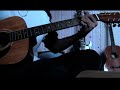 fast car Tracy Chapman cover