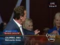 Gov. Arnold Schwarzenegger For John McCain